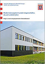 Download Broschüre: Modernisierung kommunaler Liegenschaften